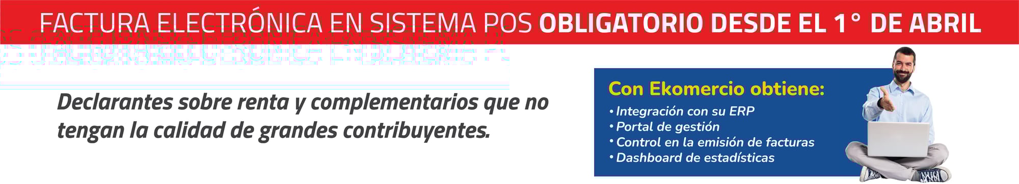 SISTEMA_POS_COLOMBIA